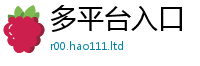 2025年天天免费资料从新门内部资料免费提供大全(最新章节)
